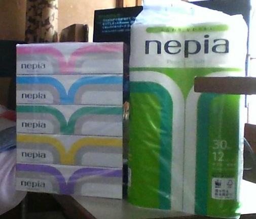 8gatu^nepia.jpg